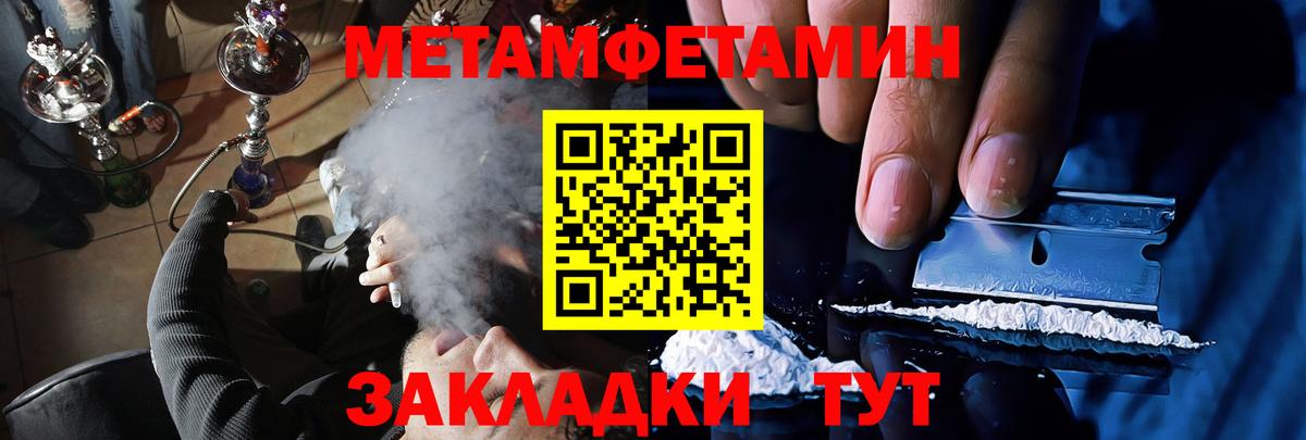 Аксай  Амфетамин  Вход с VPN  АМФЕТАМИН VHQ 