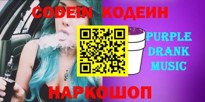 ALPHA-PVP Бугуруслан