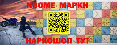 MDMA Premium VHQ Будённовск