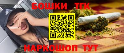 MDMA Premium VHQ Будённовск