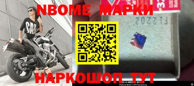 ALPHA-PVP Бугуруслан