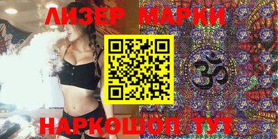 MDMA Premium VHQ Будённовск
