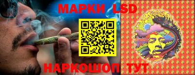 ALPHA PVP Бузулук