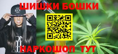 MDMA Premium VHQ Будённовск
