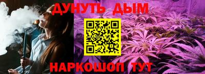 ALPHA-PVP Бугуруслан