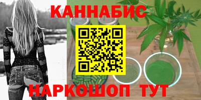 ALPHA-PVP Бугуруслан
