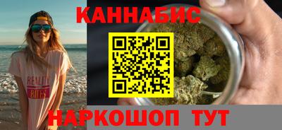ALPHA PVP Бузулук