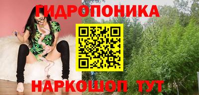 ALPHA PVP Бузулук