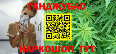 MDMA Premium VHQ Будённовск