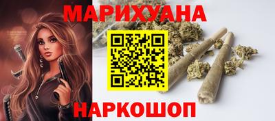 MDMA Premium VHQ Будённовск