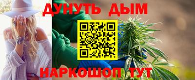 MDMA Premium VHQ Будённовск