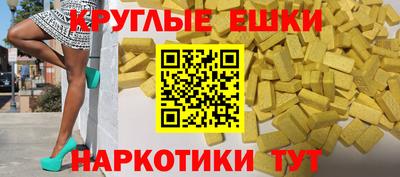 MDMA Premium VHQ Будённовск