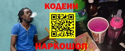 ALPHA PVP Бузулук