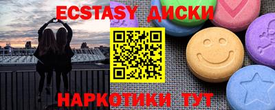 ALPHA-PVP Бугуруслан