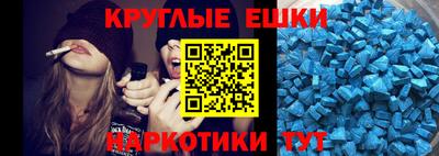 MDMA Premium VHQ Будённовск