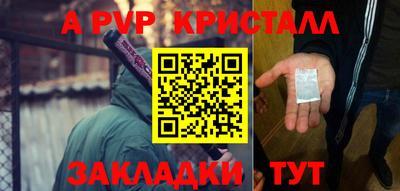 MDMA Premium VHQ Будённовск