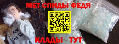 ALPHA-PVP Бугуруслан