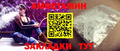 MDMA Premium VHQ Будённовск