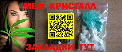 ALPHA PVP Бузулук