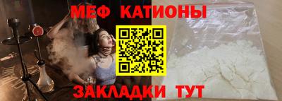 ALPHA-PVP Бугуруслан
