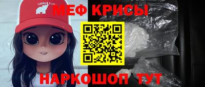ALPHA-PVP Бугуруслан
