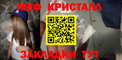 ALPHA PVP Бузулук