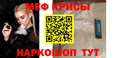 MDMA Premium VHQ Будённовск